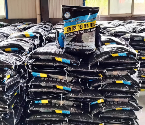 雁塔沥青冷补料