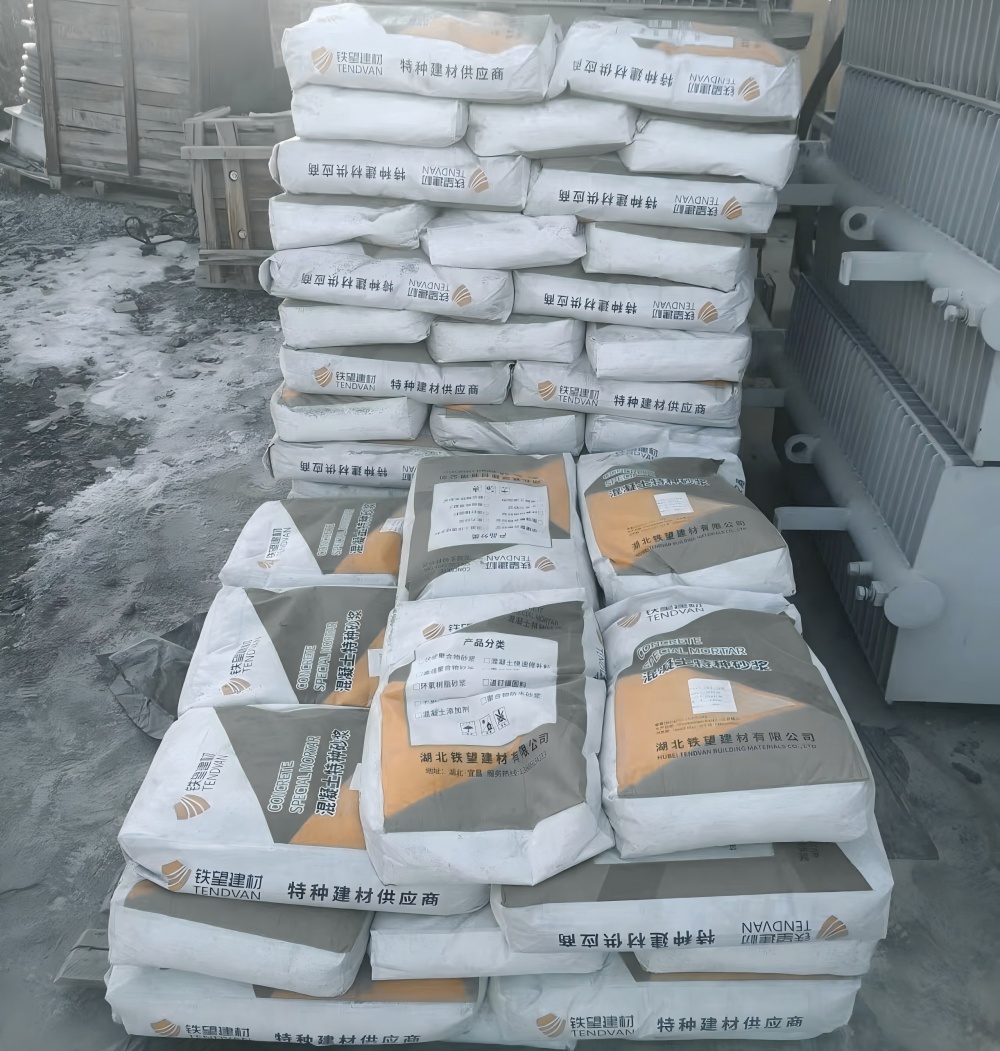 雁塔M50干硬性无收缩砂浆