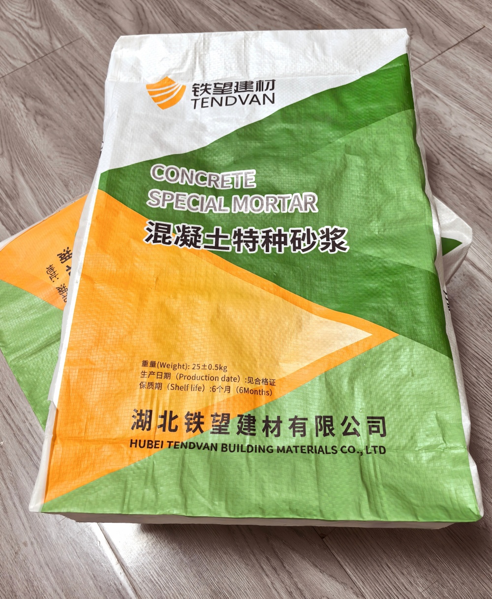 雁塔薄层快速修补料