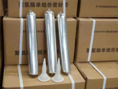雁塔聚氨酯密封胶