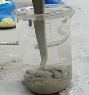 雁塔水工混凝土絮凝剂，水下抗分散剂的作用及施工方法